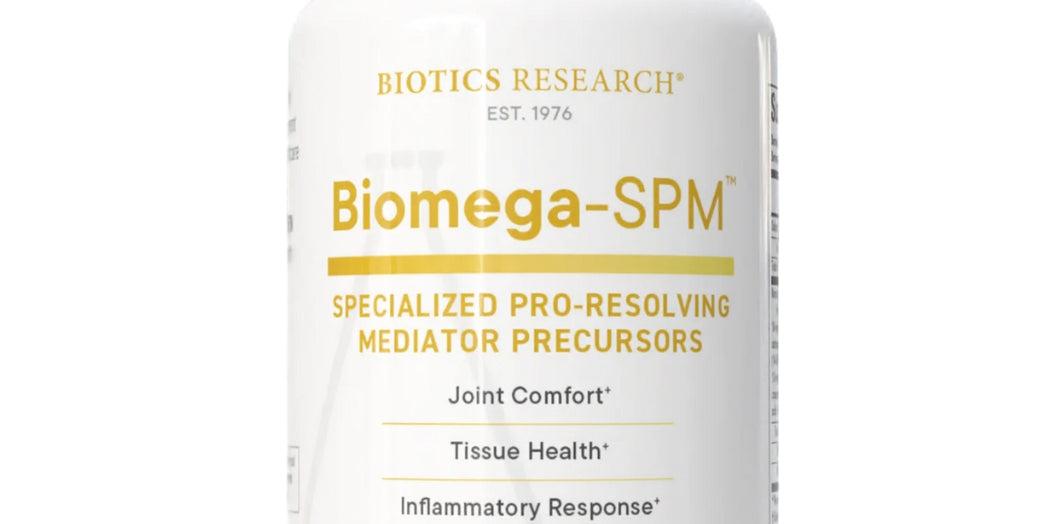 Biomega-SPM-1.jpg
