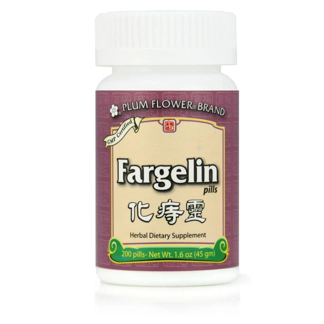 Fargelin