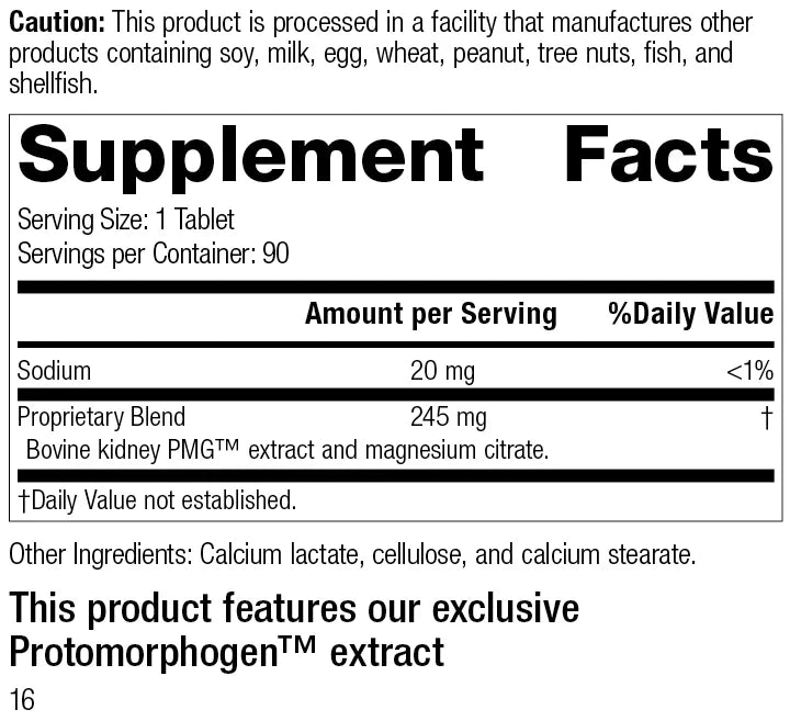 Drenatrophin PMG