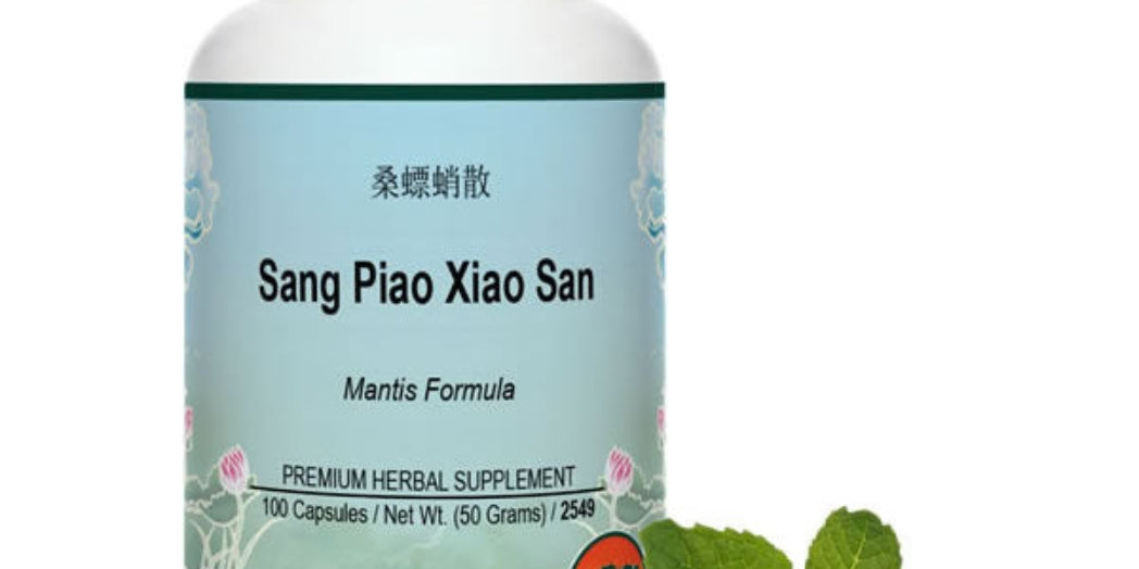 SangPiaoXiaoSan.jpg