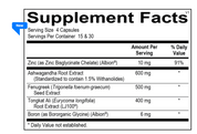 Testosterone Support Complex