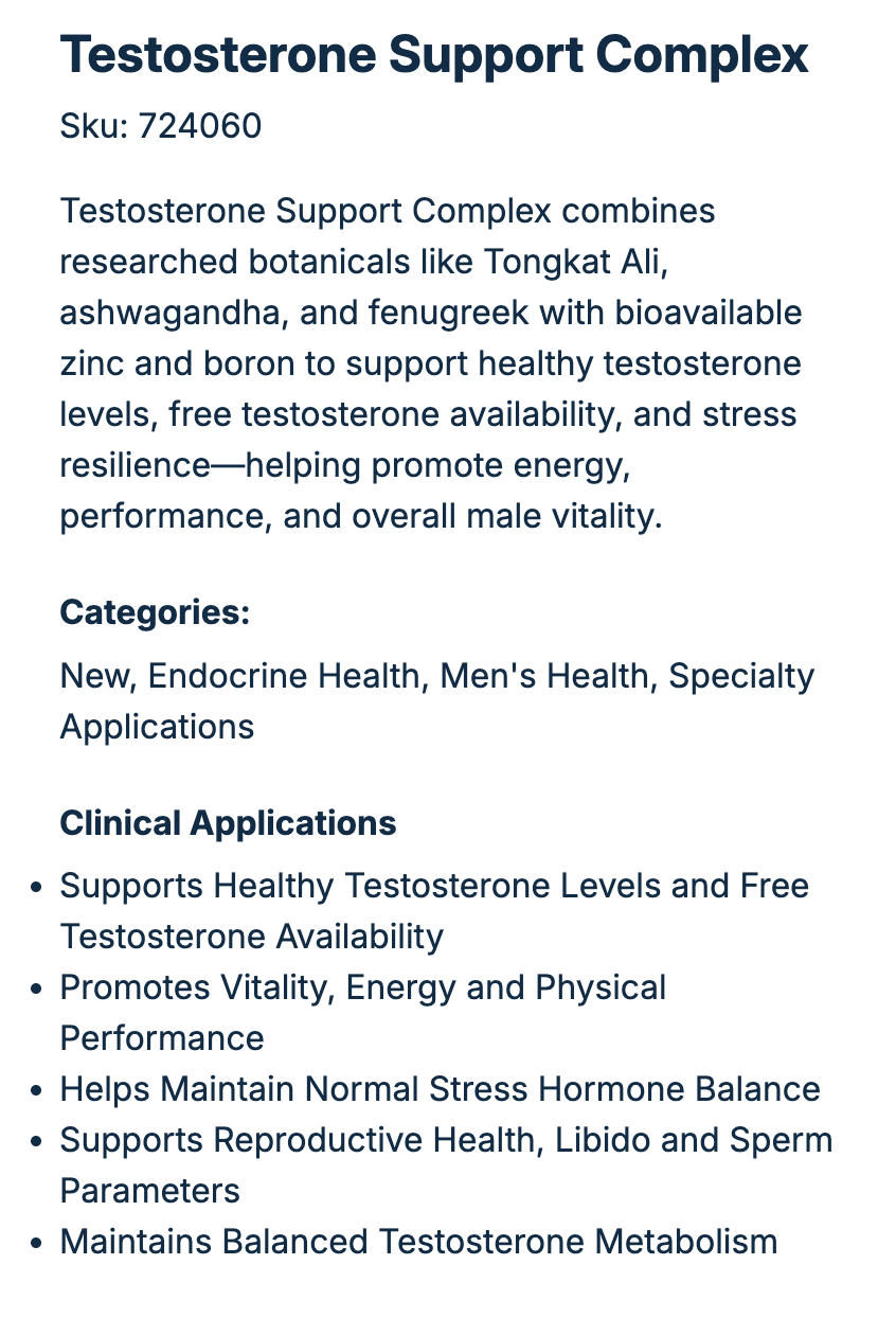Testosterone Support Complex