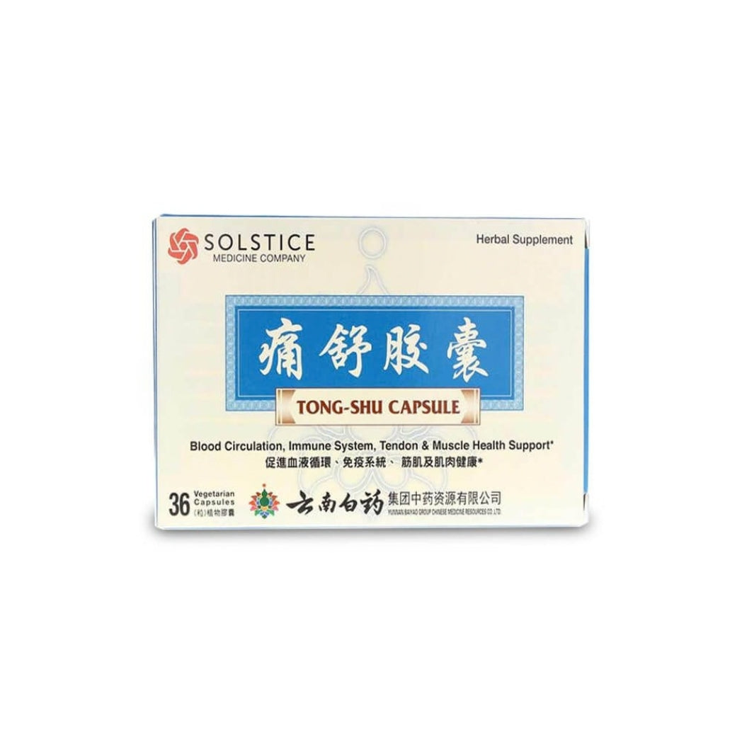 Tong-Shu Capsules