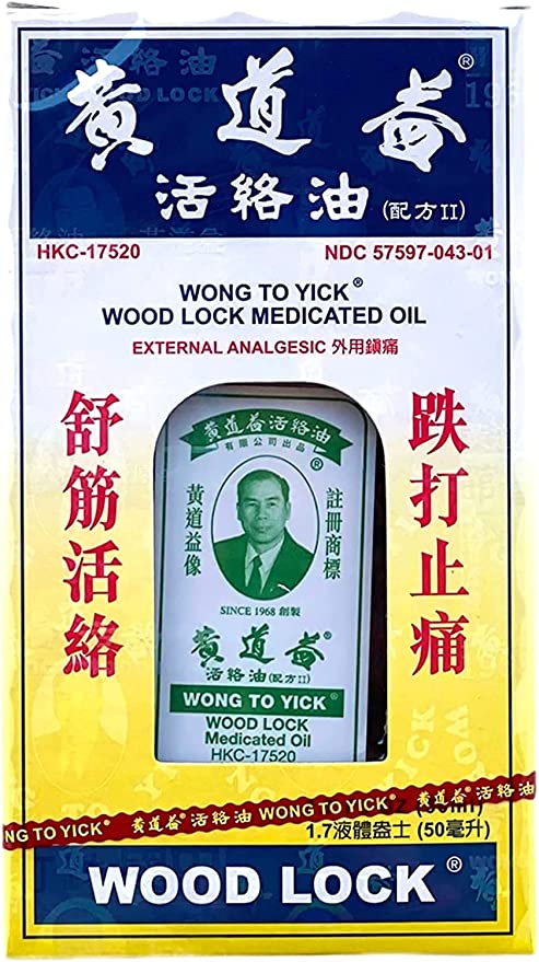 Woodlock Oil