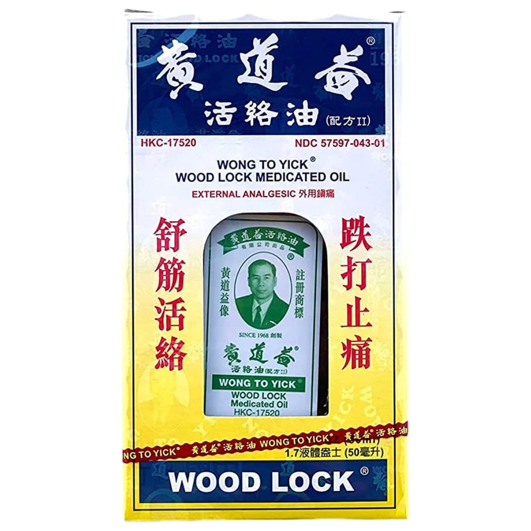 Woodlock Oil