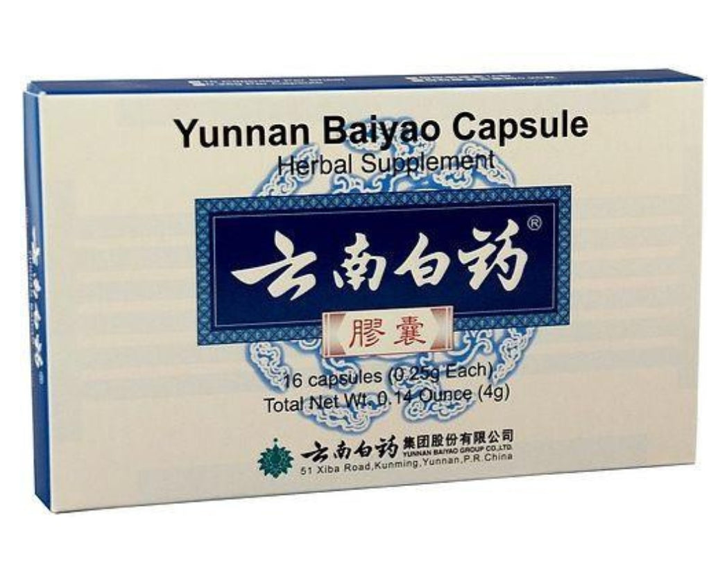 YunnanBaiyaoCapsules-1.jpg